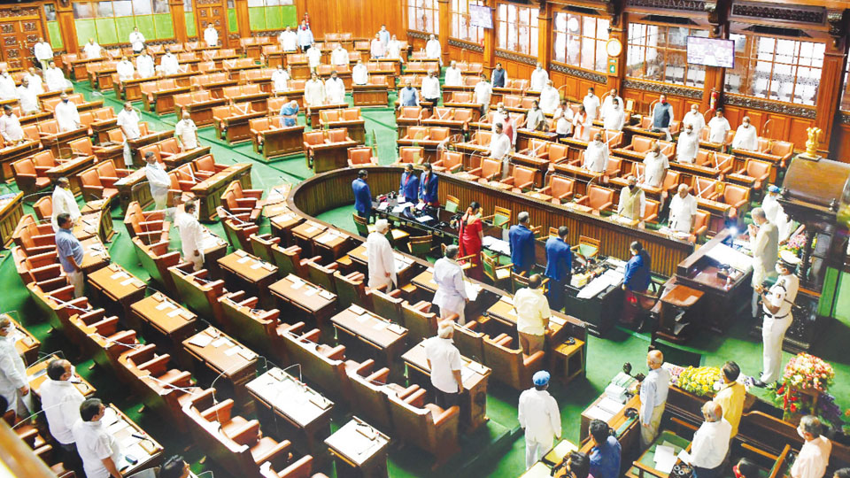 Bedlam in Assembly on first day of Budget Session: Congress opposes ‘One Nation – One Election’