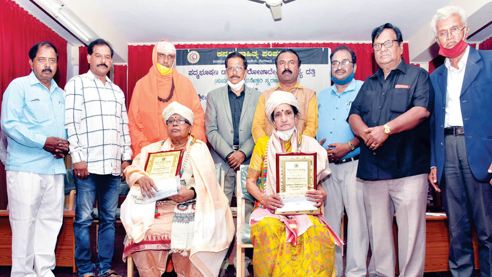 Awards conferred on two women writers