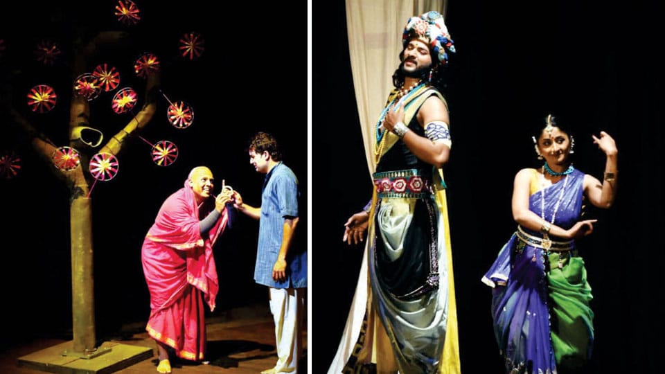 Abhiyenthararu’s National  Theatre Festival