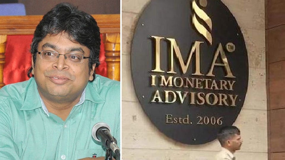 IMA scam: Investors to get back money from today
