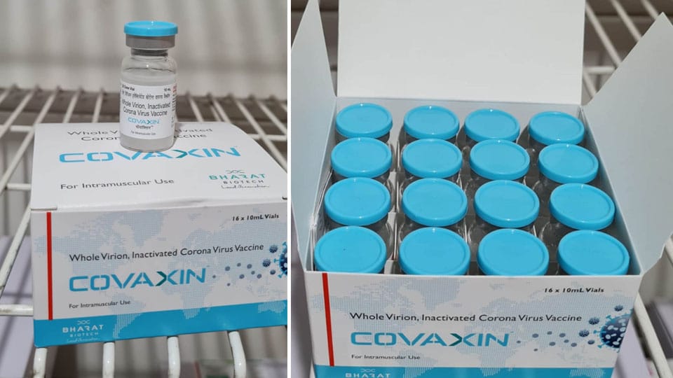 11,200 Covaxin doses arrive in city