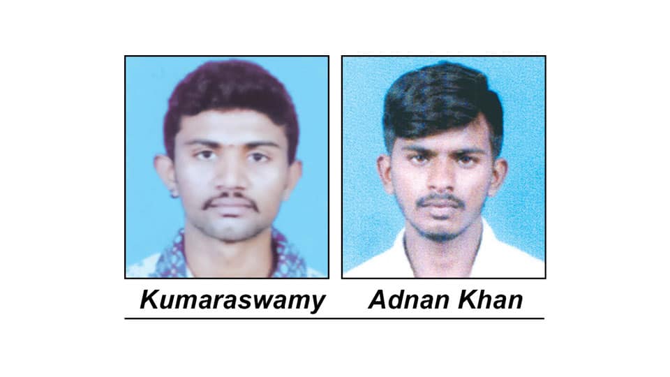 Two youths go missing