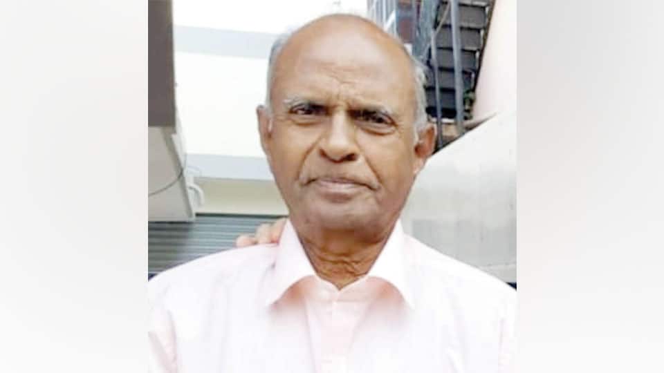 M.S. Venkataramaiah