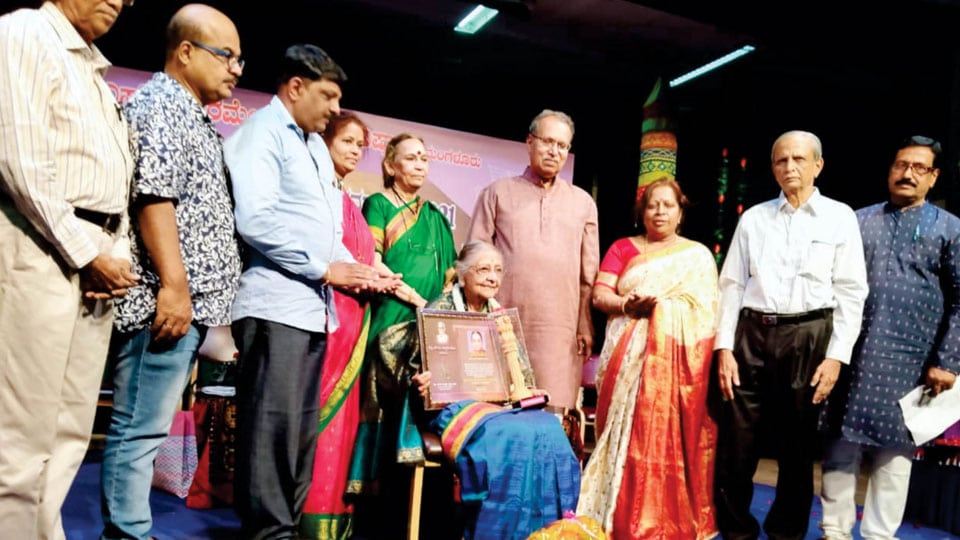 S.V. Parameshwara Bhatta Award conferred