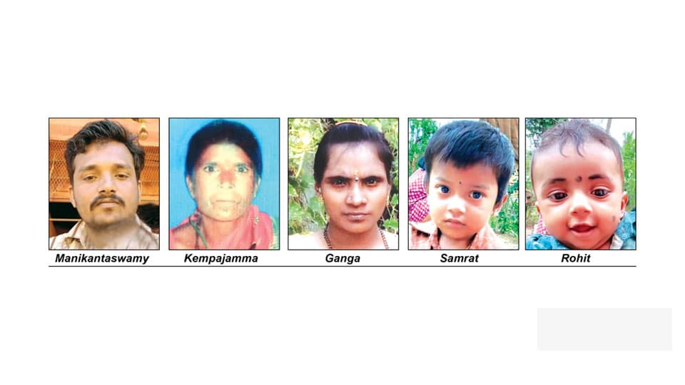 Man kills mother, wife, 2 children at Saragur