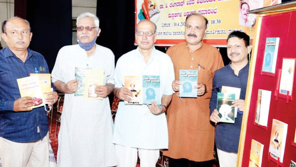 Felicitation volume and seven books of writer Dr. V. Ranganath released