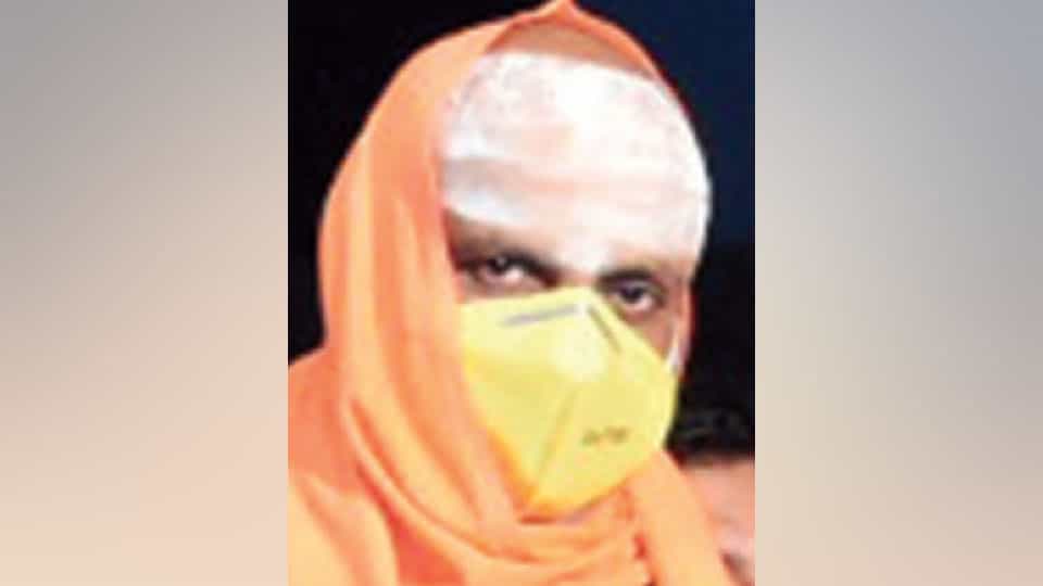 Treat mask as part of your body: Suttur Swamiji