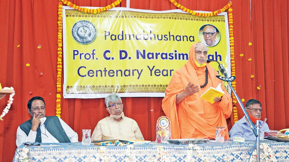 Prof. CDN Centenary Celebrations at Dhvanyaloka