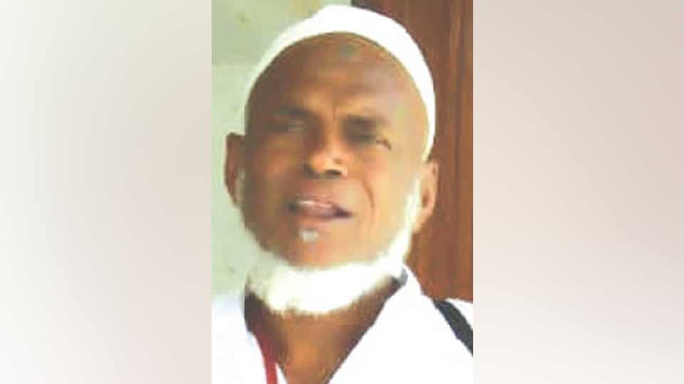 Haji Syed Habib