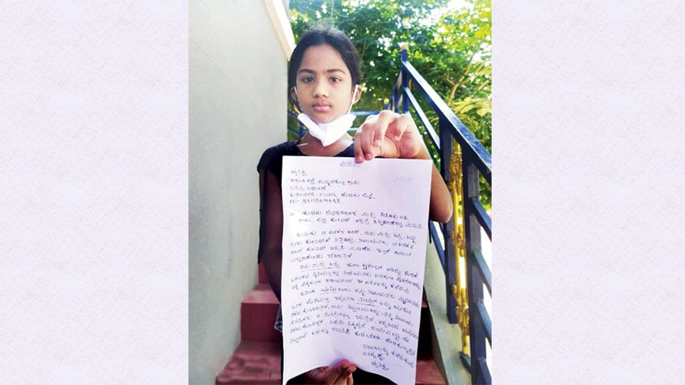‘My late mother’s phone is filled with her memories’: Girl pleads with Kodagu DC, MLAs to find stolen phone from COVID Hospital