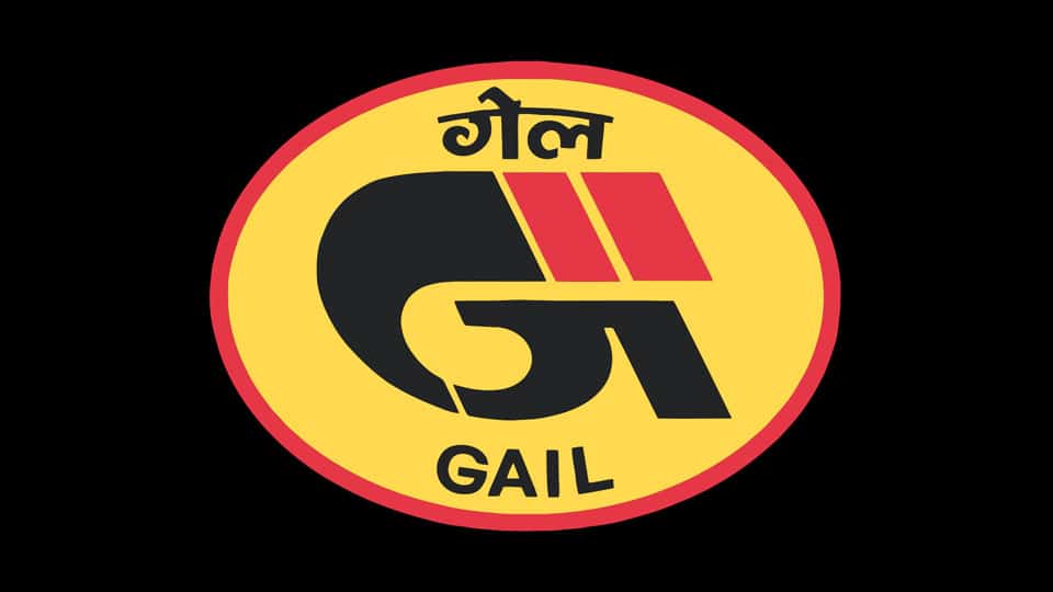 GAIL Recruitment 2023 For 120 Posts Apply From 10 March