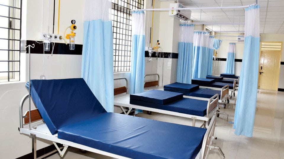 ‘Get beds for patients in Private Hospitals under Govt. quota or face action’