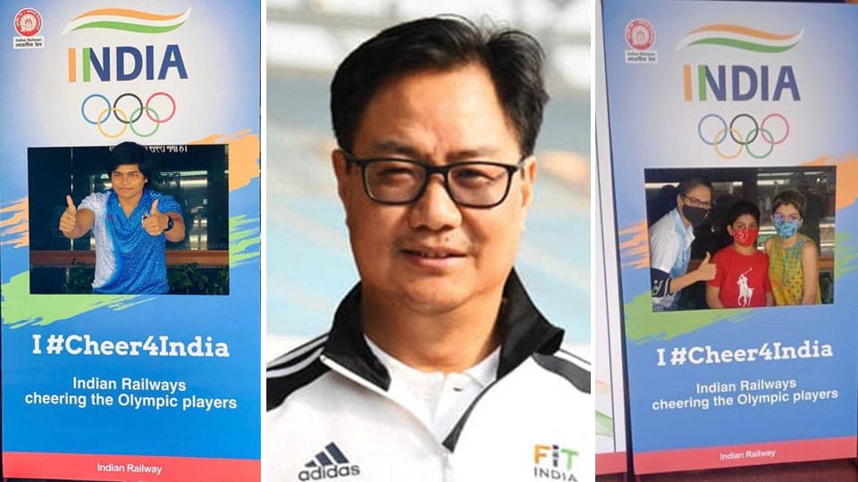 Sports Minister announces ‘Cheer4India’ campaign