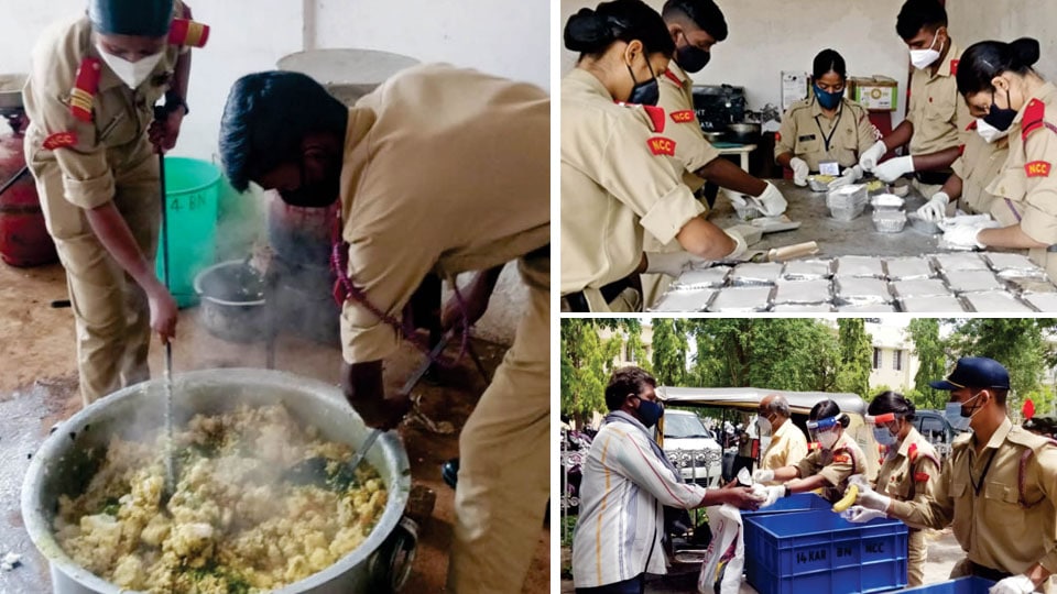 NCC Cadets distribute food to the needy