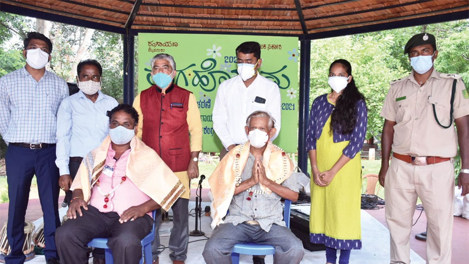 Felicitation marks Environment Day celebrations at Rangayana