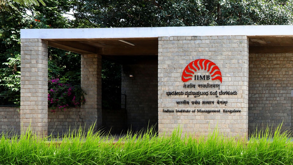 IIM-Bangalore ranked Top B-School in India
