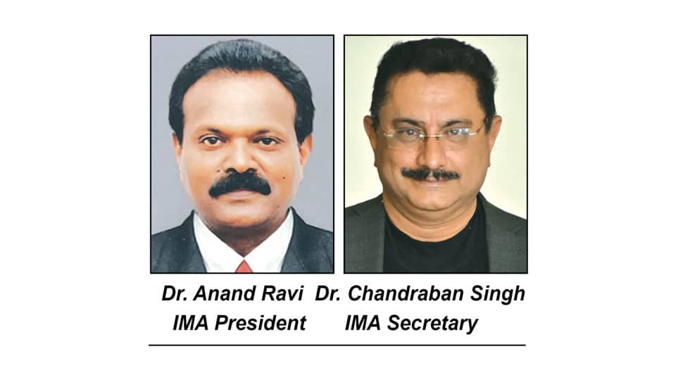 Theft at Indian Medical Association Office: Association President, Secretary chase and nab one of the burglars