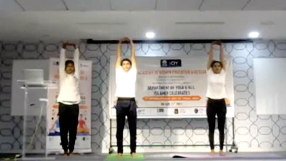 Virtual Yoga Session by JSS AHER