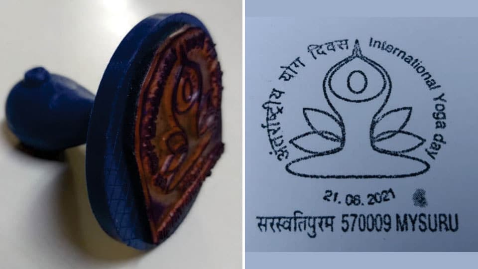 Postal Department creates awareness on Yoga