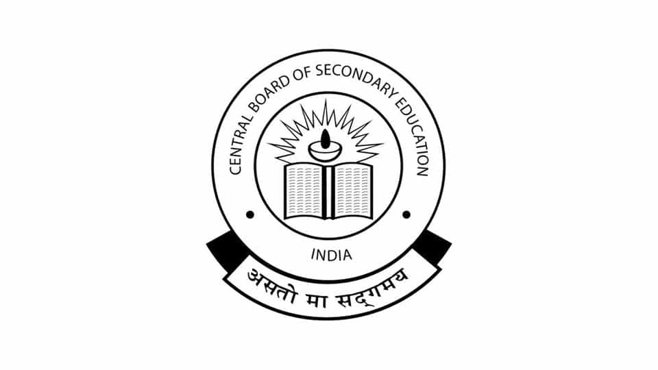 CBSE to conduct exams for students not satisfied with evaluation criteria in August