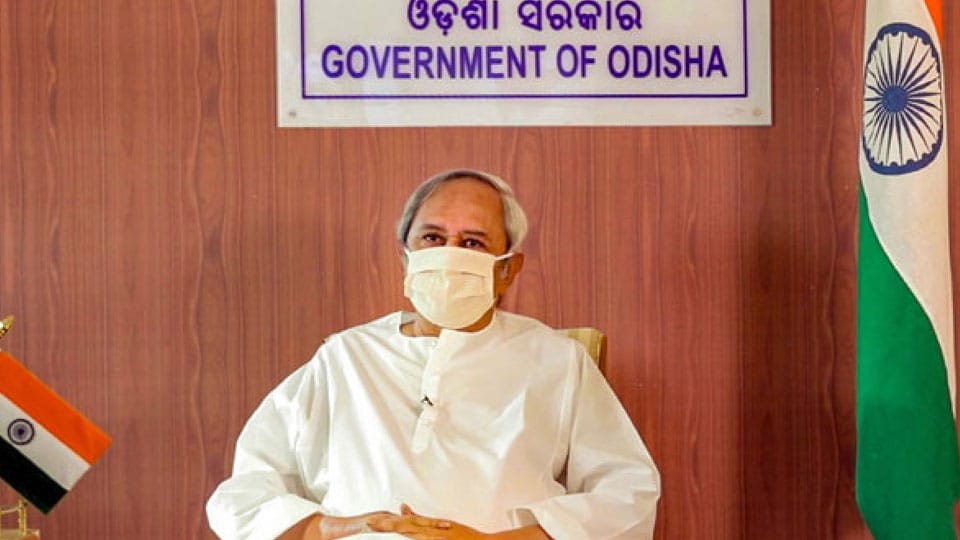 In a first, Odisha allows recruitment of Transgenders in Police services