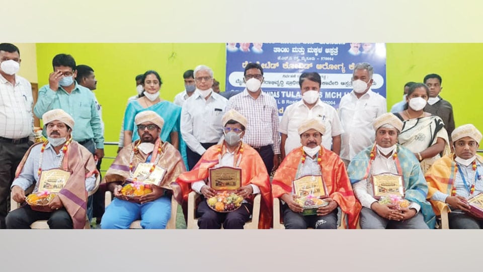 Doctors, staff of SMT COVID Care Centre felicitated