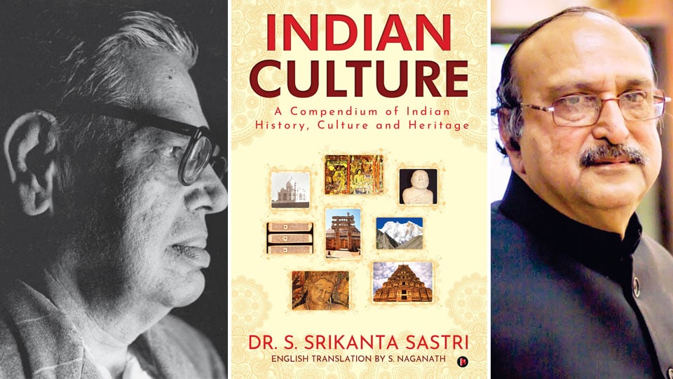 INDIAN CULTURE: A Compendium of Indian History, Culture and Heritage launched