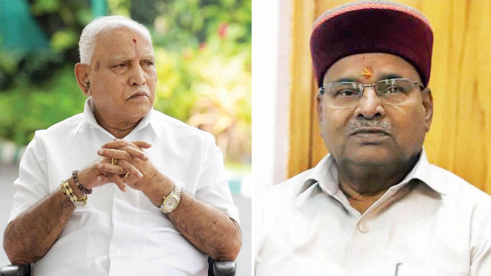 CM to meet Guv on July 26