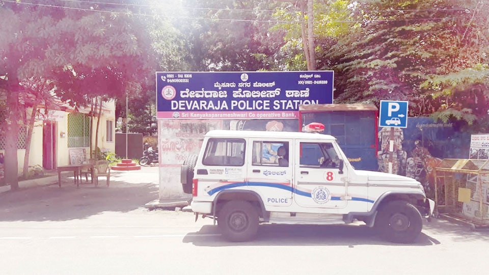 CCB Police seize Rs 1.3 lakh worth ganja, arrest one