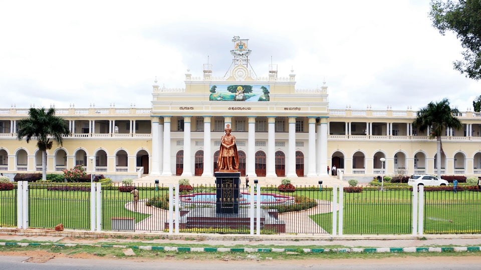 Mysore University switches over to Online Admission for UG and PG courses from this year