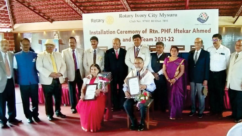 Rotary honours Distinguished Citizens