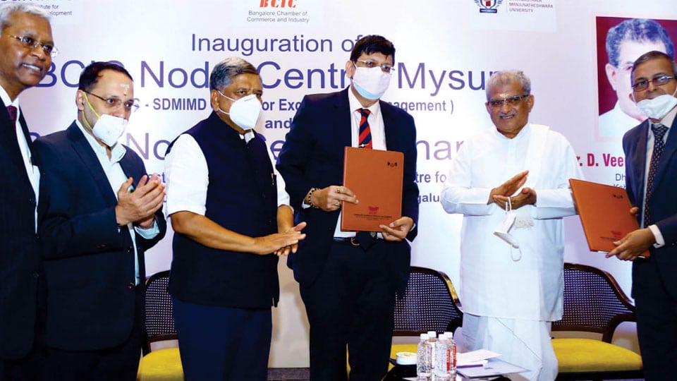 Nodal Centre of Bangalore Chamber of Industry and Commerce at SDM-IMD in Mysuru