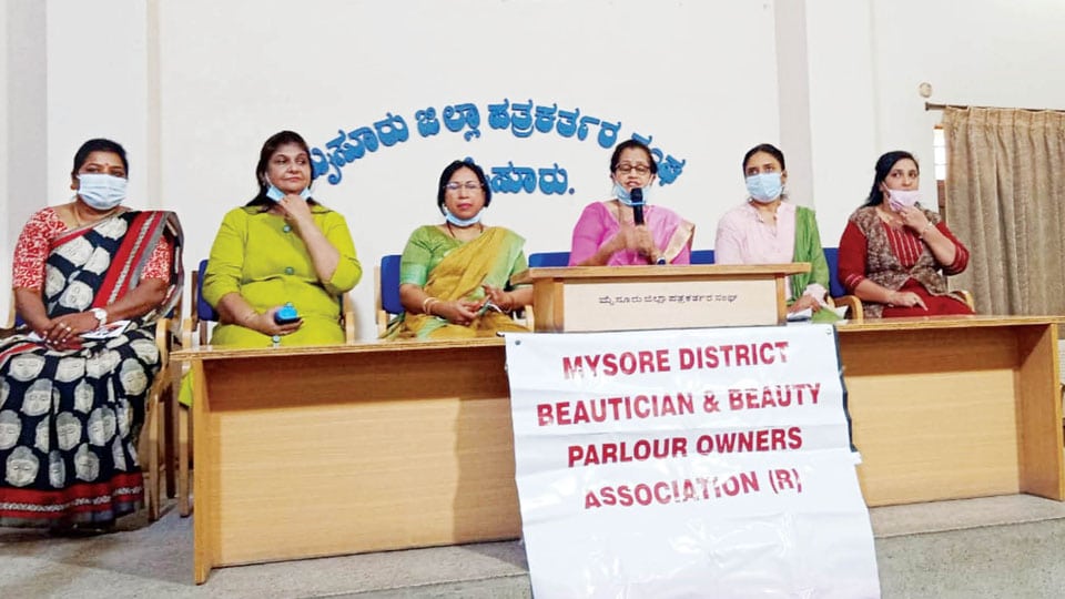 Declare ‘Beauticians’ as separate category