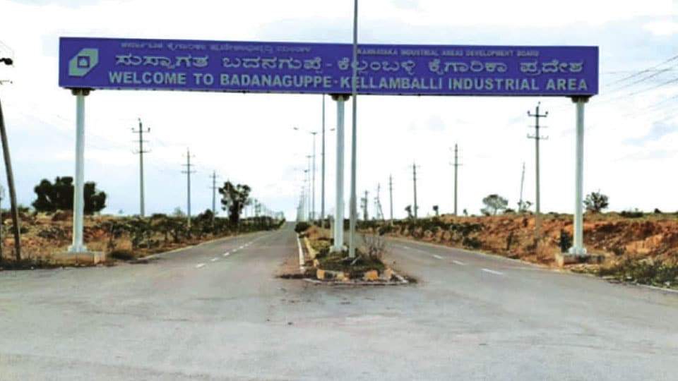 31 industrial units to come up at Badanaguppe-Kellamballi Industrial Area