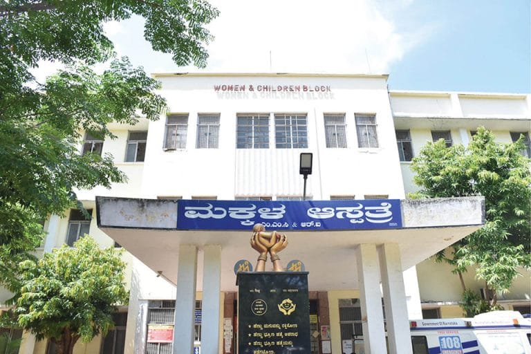 Human Milk Bank at city’s Cheluvamba Hospital soon - Star of Mysore