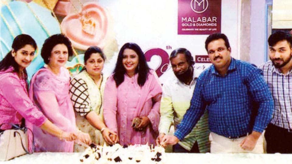 Malabar celebrates 12th anniversary