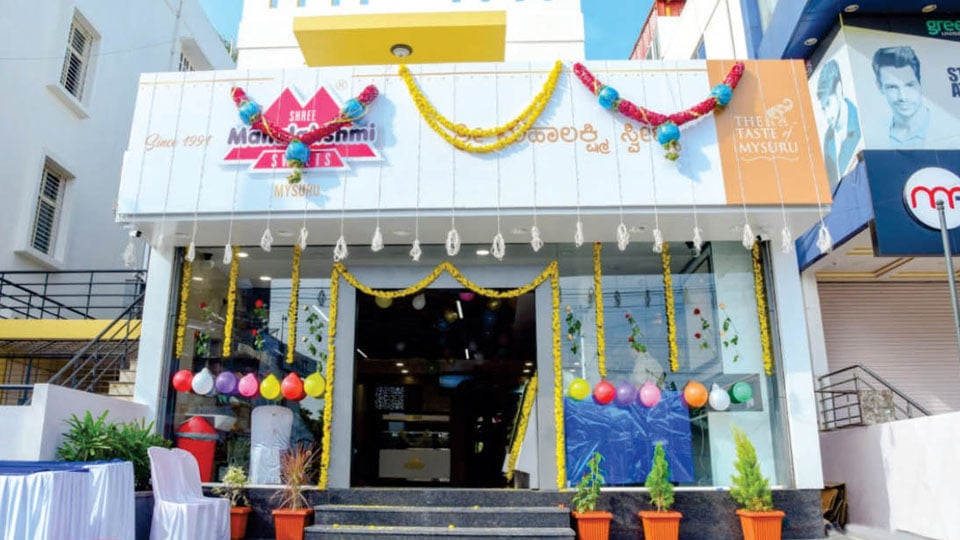 36th outlet of Shree Mahalakshmi Sweets inaugurated in city