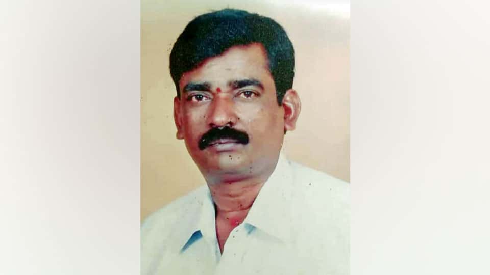 V. Nagaraju