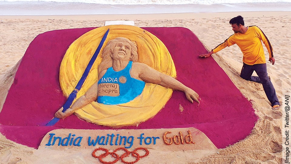 India waiting for Gold…