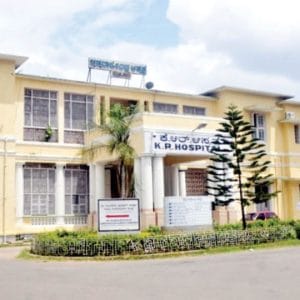 K.R. Hospital set to get fresh treatment
