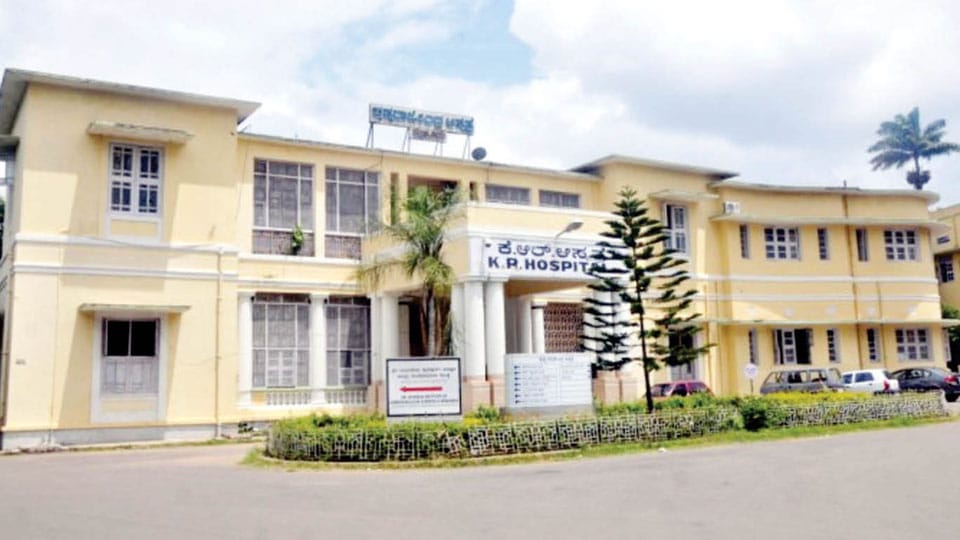Repair works of KR, Cheluvamba Hospitals to start from Feb. 20
