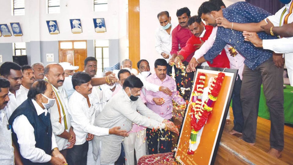Backward Classes Forum celebrates birth anniversary of Devaraja Urs