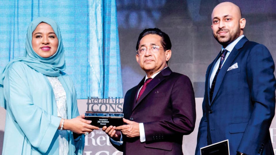 Joyalukkas wins coveted RetailME ICONS award