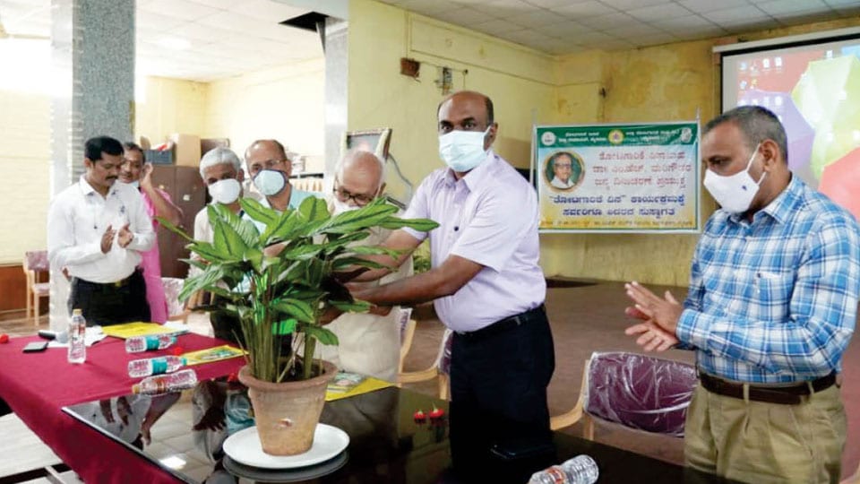 Horticulture Day Celebrated