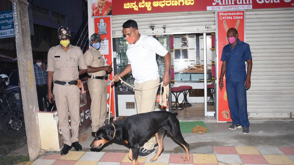 Vidyaranyapuram Dacoity Case: One arrested in Mumbai? Mysuru Police tight-lipped