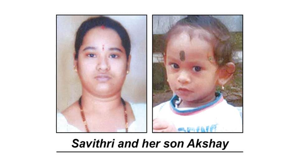 Woman, son go missing
