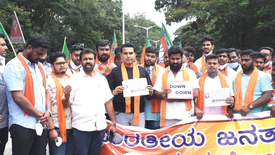 BJP Yuva Morcha activists attempt to siege Congress Bhavan