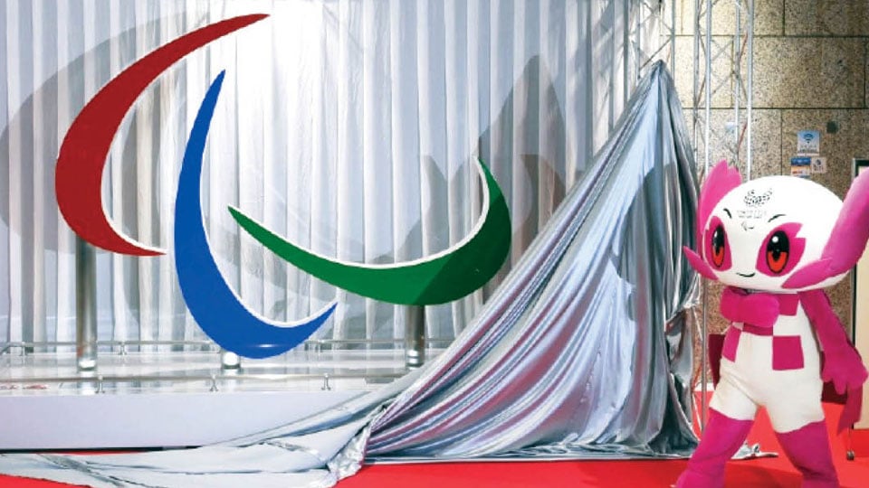 Tokyo Paralympic Games (August 24 – September 5): Afghan paralympians will compete in Tokyo: IPC