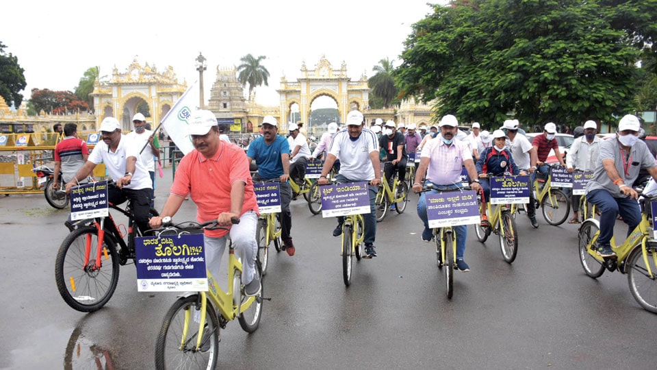 Azadi Ka Amrit Mahotsav: MUDA holds cycle rally in remembrance of Quit India Movement