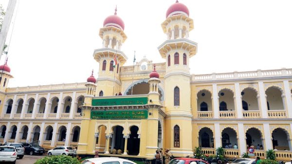 AMRUT Mitra: MCC DAY-NULM invites Women’s SHGs - Star of Mysore